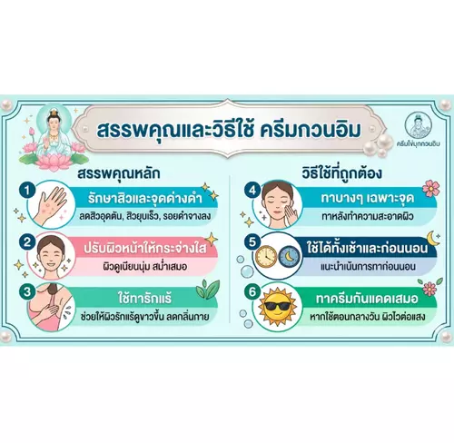357575265