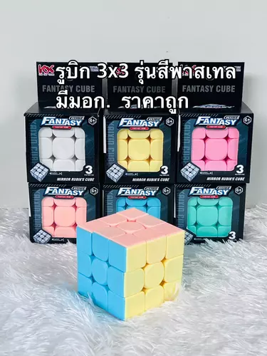 79123