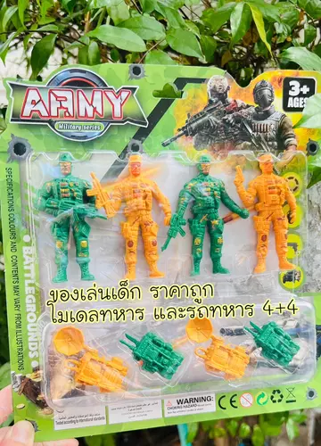 82070
