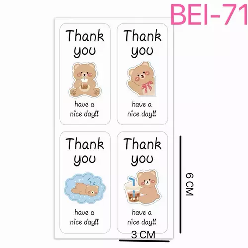 42583