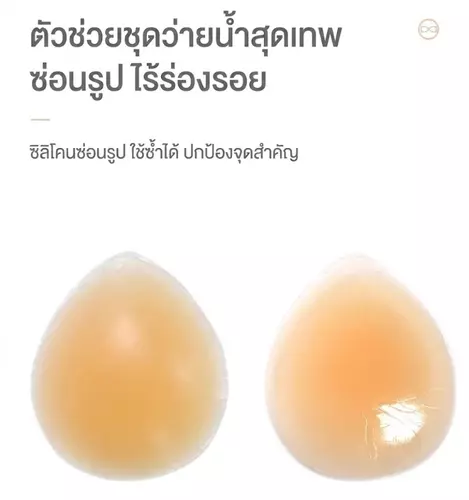 354767377