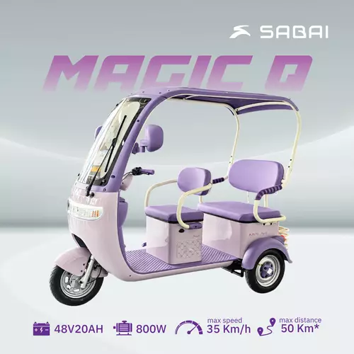 SABAI-MagicQ รถไฟฟ้า3ล้อมีหลังคา ที่นั่ง2ตอน ที่เก็บของใต้เบาะ กันแดด/ฝน ดีไซน์พรีเมียม