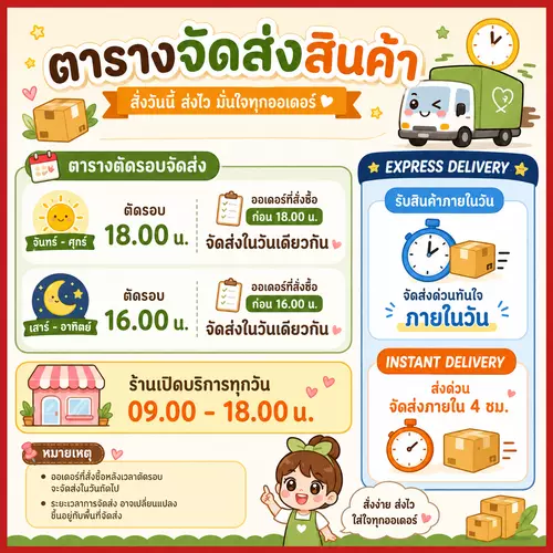 464111620