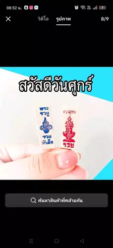464180945