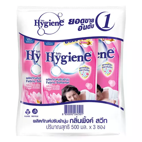 ไฮยีน น้ํายาปรับผ้านุ่ม สูตรมาตรฐาน กลิ่นพิ้งค์ สวีท ชมพู 500 มล. x 3 161306