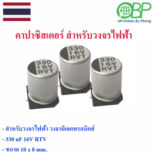 464182196