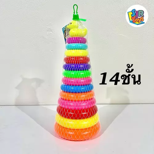 127173