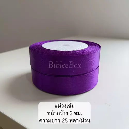 7478