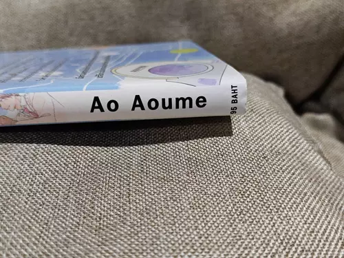 464149207