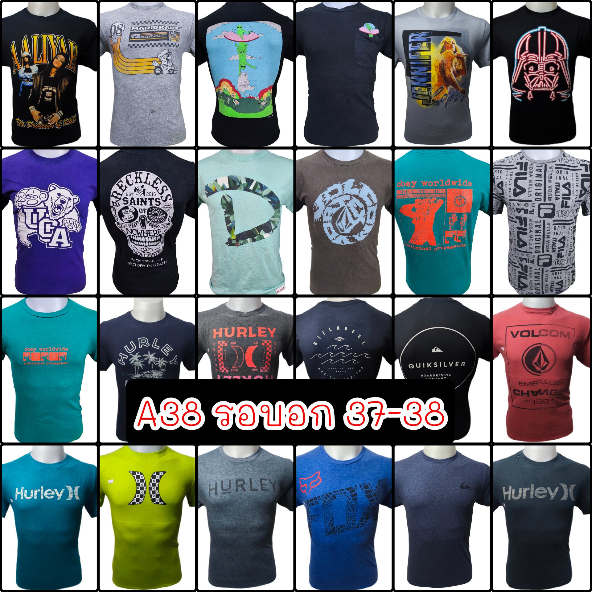 A อก38 [อัพเดทล่าสุด 3 กรกฎาคม 2569] เสื้อยืดมือสอง เสื้อยืดแขนสั้นมือสอง เสื้อยืดคอกลมแขนสั้นมือสอง US