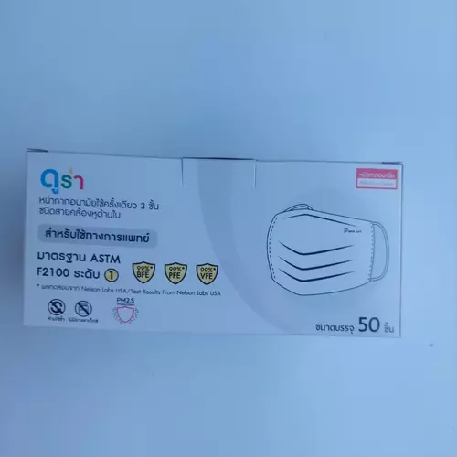 433480995