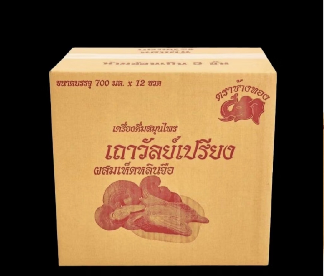 12 ขวด(ยกลัง)เครื่องดื่มสมุนไพรเถาวัลย์เปรียงตราช้างทอง