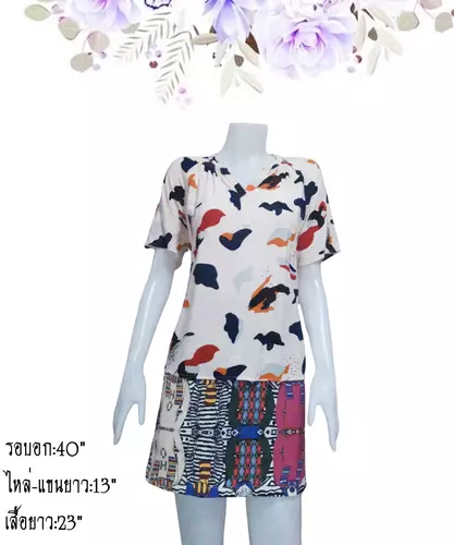 เสื้อแขนสั้นแฟชั่นผู้หญิงมือสอง