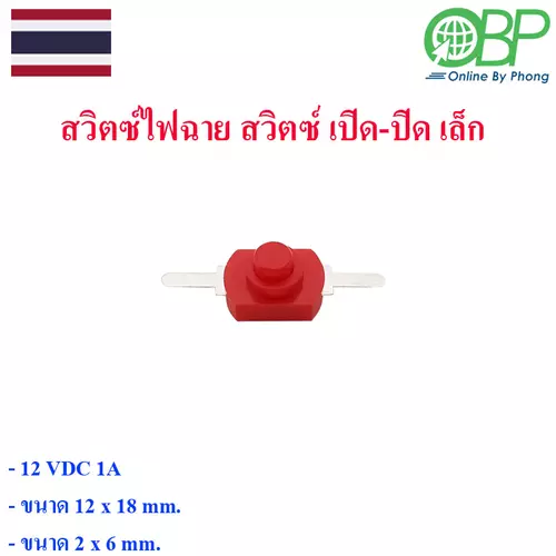130293