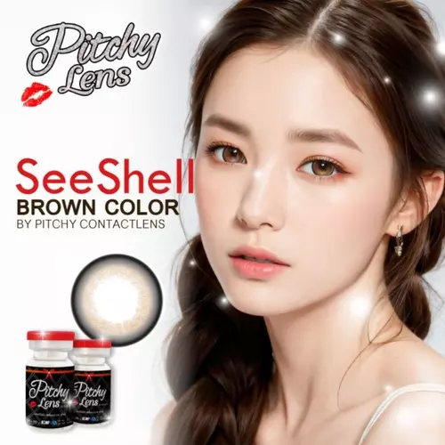 Seeshell คอนแทคเลนส์ ตาโต สีสวย เลนส์นิ่ม ใส่สบาย แถมตลับฟรี