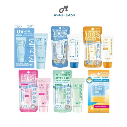 (8g.) กันแดด MizuMi UV Water Serum/Defense/Jelly Aqua SPF50+ PA++++ มิซึมิ ครีมกันแดดเนื้อเซรั่ม คุมมัน