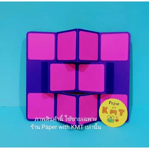106556