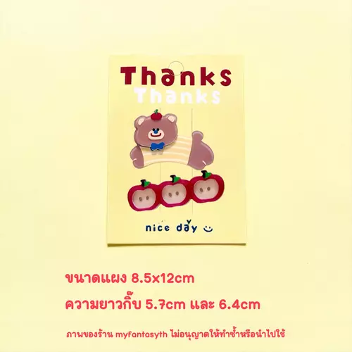 41689