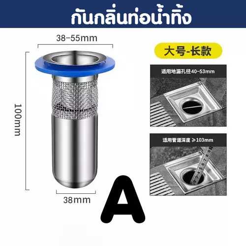9228