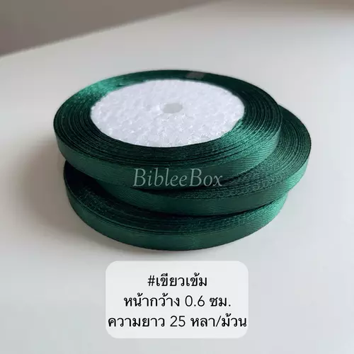 7599