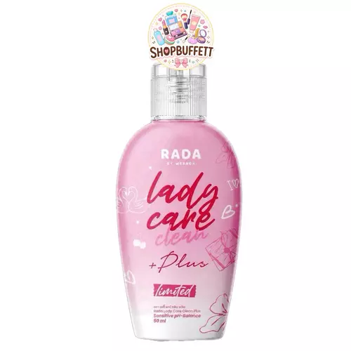 รดา เลดี้เเคร์ เจลทำความสะอาดจุดซ่อนเร้น Rada Lady Care Clean Limited 50 ml. ( ขวดชมพู )