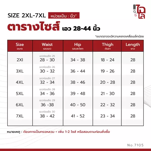 187471753