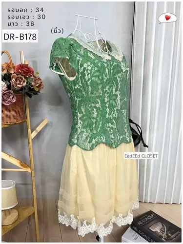 193945