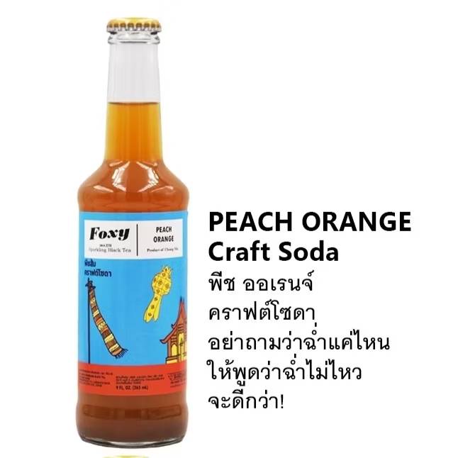 89503