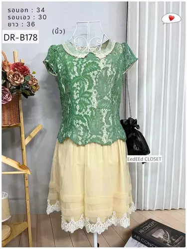 193942