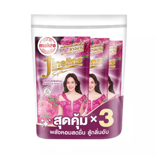 ไฟน์ไลน์ น้ํายาปรับผ้านุ่ม มิราเคิลพิงค์ 470 มล. x 3 838383