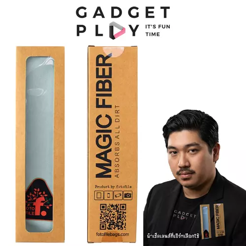 FotofileBags Magic Fiber ผ้าเช็ดเลนส์ กล้อง มือถือ ทำความสะอาดแบบไร้รอย