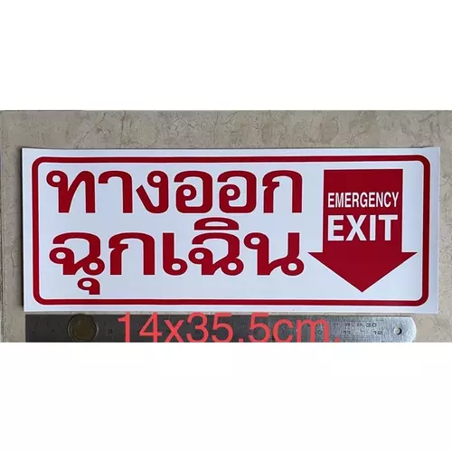 318384960