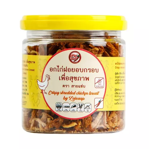 สายแซ่บ อกไก่ฝอยอบกรอบ 70 กรัม สูตรคลีน คีโต เพื่อสุขภาพ ไม่มีน้ำมัน ไม่มีน้ำตาล