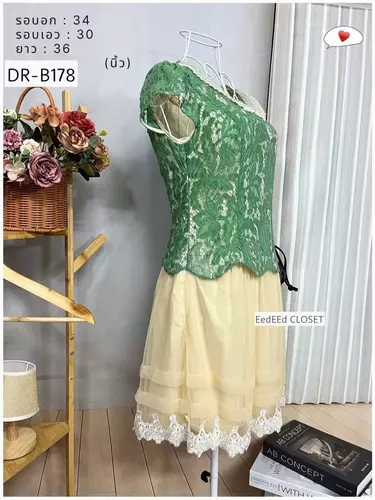 193944
