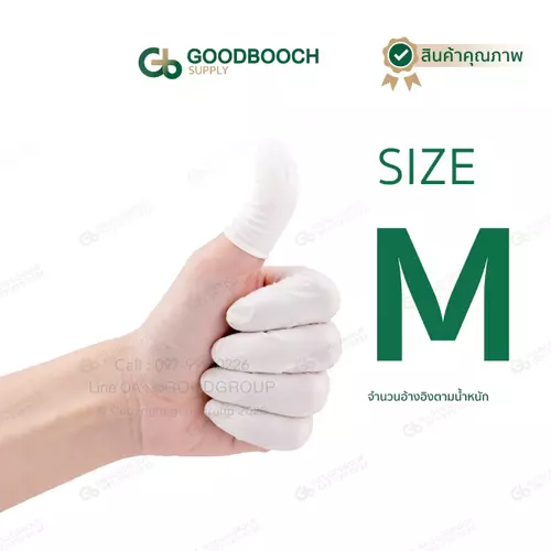 7406