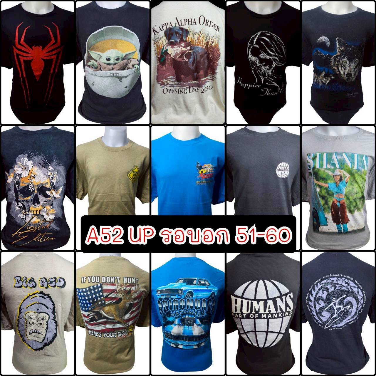 A อก52ถึง56 (อัพเดทล่าสุด 12 พฤษภาคม 69)เสื้อยืดมือสองUS เสื้อยืดแขนสั้นมือสอง เสื้อยืดคอกลมมือสอง US