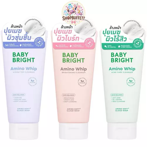 Baby Bright Amino Whip Cleanser เบบี้ไบร์ท อะมิโนวิปคลีนเซอร์ ล้างหน้าปุยเมฆ ( ปริมาณ 100 กรัม ) มีให้เลือก 3 สูตร