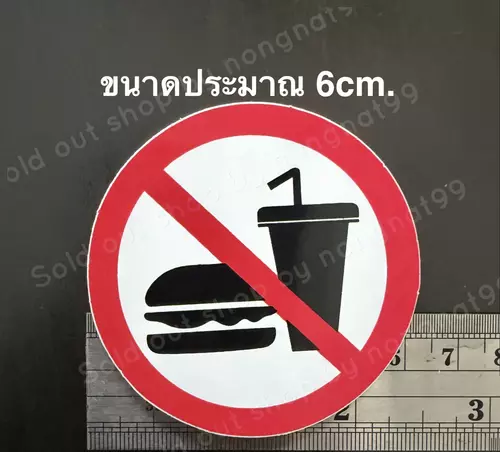 409199429