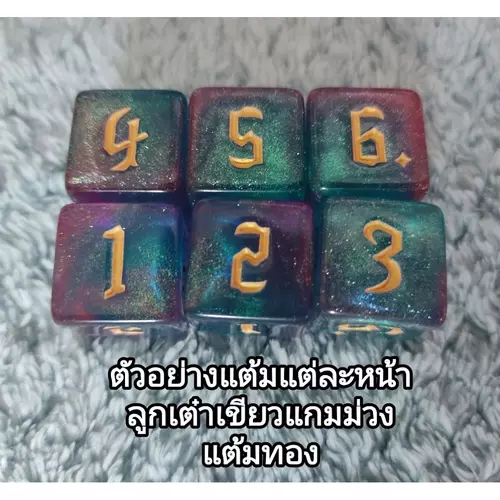 25200