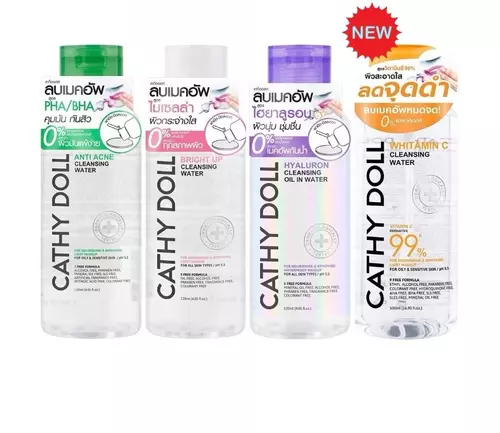 Cathy Doll cleansing Water เคที่ดอลล์ คลีนซิ่งทำความสะอาดหน้า 📌มี 4 สูตร📌