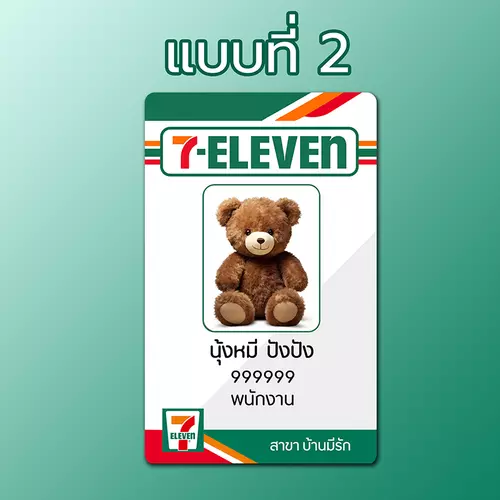126901