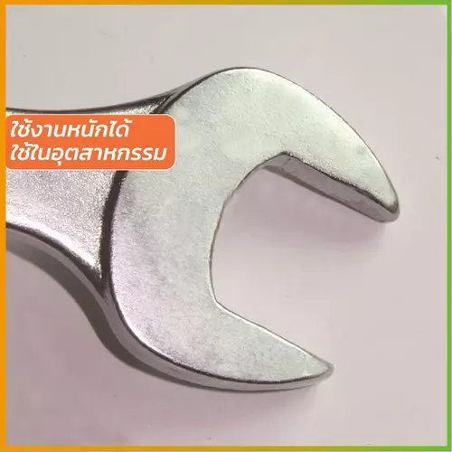 425451858