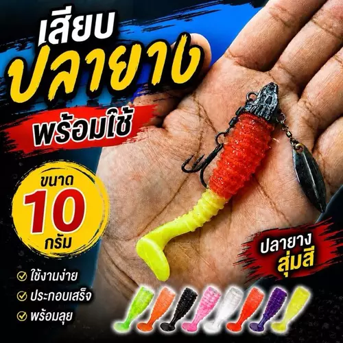 101574