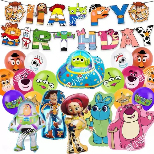393489399