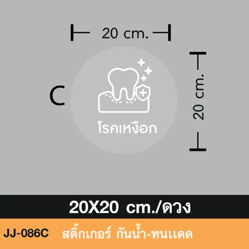 195582