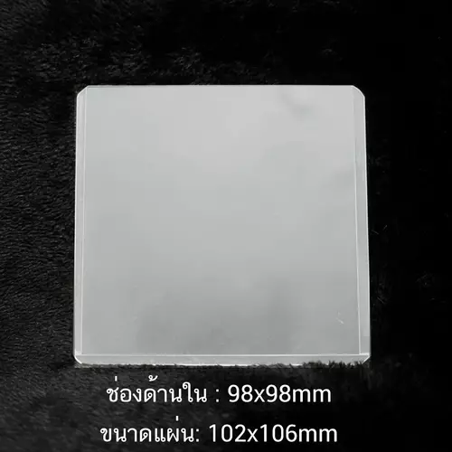 409245668