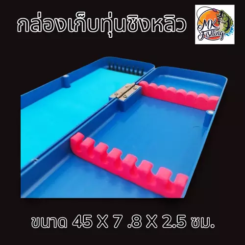 391100229
