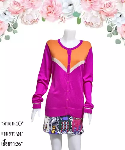 เสื้อไหมพรมมือสอง คาร์ดิแกน/เสื้อคลุมแขนยาวแฟชั่น/สเวตเตอร์