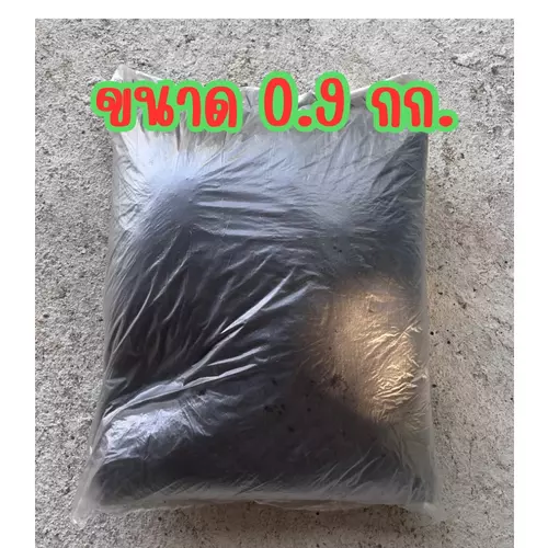 185951