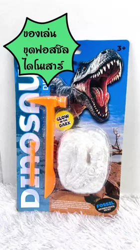 85540
